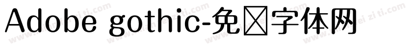 Adobe gothic字体转换
